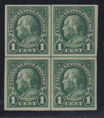 US Modern #575 Mint\NH VF - XF