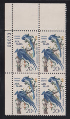 US Airmails #C71a NH VF
