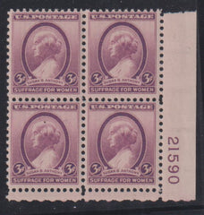 US Early Commemoratives #784 NH VF