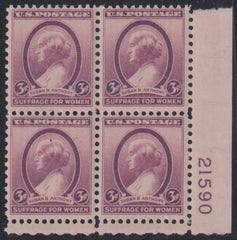 US Early Commemoratives #784 NH VF