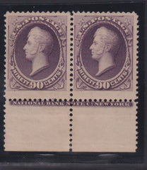 US Bank Notes #218 Mint\LH F - VF