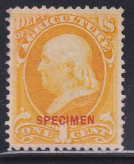 US Officials #O1S Mint