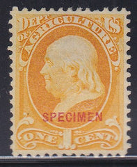 US Officials #O1S Mint