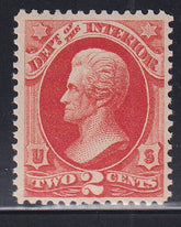 US Officials #O97 Mint\NH