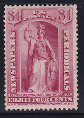 US Newspaper Stamps #PR88 Mint\LH