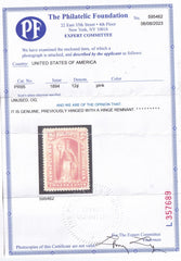 US Newspaper Stamps #PR95 Mint\Hinged