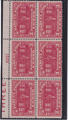 US Parcel Post #Q3 Mint\Hinged