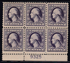 US Washington - Franklin #530 Mint\NH