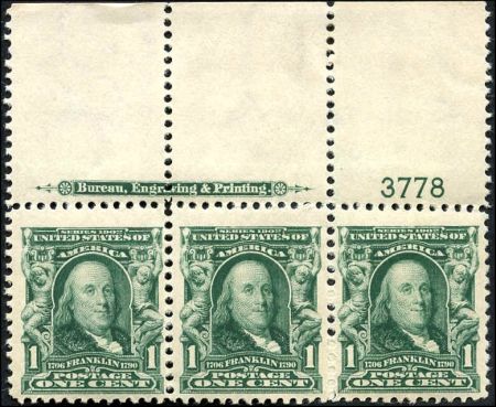 US 300 Bureau & Regular Issues NH F - VF Plate Number Imprint Strip of 3 cv $90