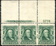 US 300 Bureau & Regular Issues NH F - VF Plate Number Imprint Strip of 3 cv $90