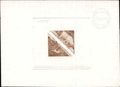 Chad J23 - J34 1962 Artist Die Proofs Cave Paintings, Animals