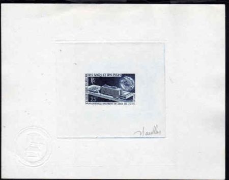 Afars & Issas 342 Artist Die Proof, UPU