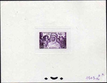 Algeria 228 1949 Artist Die Proof, UPU