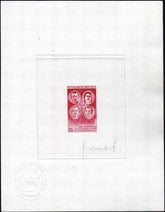 Burkina Faso 240 Artist Die Proof, Four Races