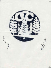 Jack Davis Artwork : Scott 2037