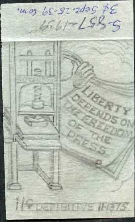 Ralph Dyer Artwork : Scott 1593, Printing Press