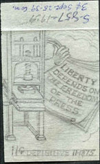 Ralph Dyer Artwork : Scott 1593, Printing Press