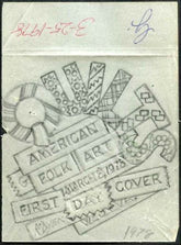 Ralph Dyer Artwork : Scott 1745-48 Folk Art