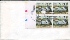 Ralph Dyer Artwork : Scott 2086