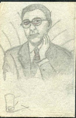 Ralph Dyer Artwork : Scott 2564