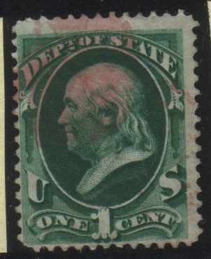 US O57 Officials Fine Fancy Cancel