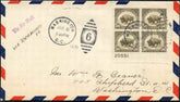 US 700 First Day Cover Block