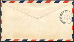 US 700 First Day Cover Block