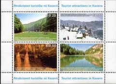 Kosovo : 57a S/S