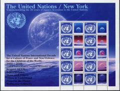 UN Personalized Sheets S15 NY 929 Japan