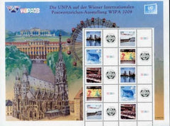 UN Personalized Sheets S26 Vienna