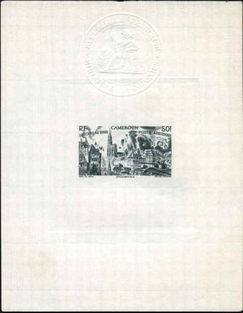 Cameroun C14 Artist Die Proof in Dark Grey, WWII Liberation of Stasbourg