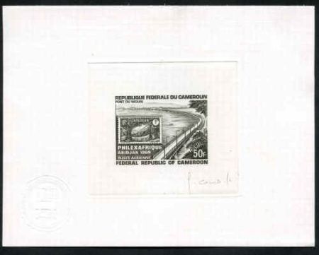 Cameroun C118 Artist Die Proof in Black, Philex, Stamp on Stamp