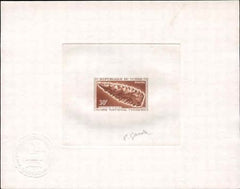 Chad 134 - 137 Artist Die Proof in Brown, Prehistoric Tools