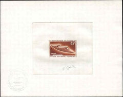 Chad 134 - 137 Artist Die Proof in Brown, Prehistoric Tools