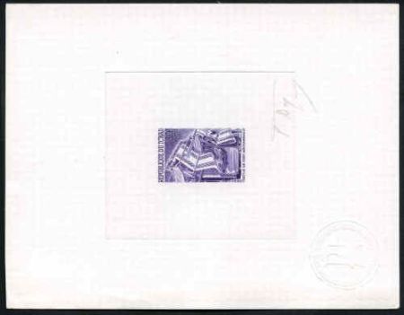 Chad 158 Artist Die Proof in Violet, Cotton Loom