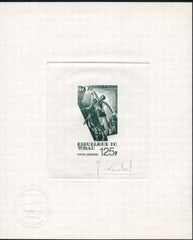 Chad C226 Artist Die Proof in Dark Green, Basketball