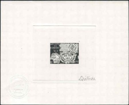 Comoro Island 122 Artist Die Proof