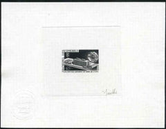 Comoro Island 84 Artist Die Proof