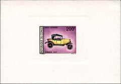 Congo C67 - 68 Artist Die Proof