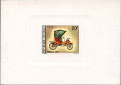 Congo C67 - 68 Artist Die Proof