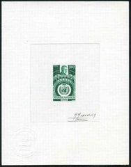 Congo 219 Artist Die Proof
