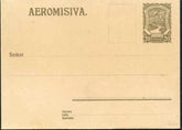 Ecuador Set of three SCADTA postal stationery pieces
