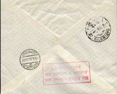 Germany 1926 First Flight Flensburg-Kiel, Hamburg-Berlin