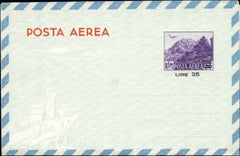 San Marino 1950 VF mint aerogrammes