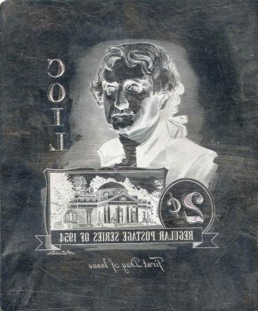 US Artmaster Scott 1055 1954 - 73 Thomas Jefferson coil - Plate