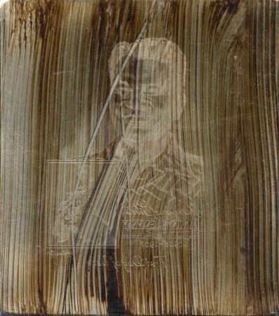 US Artmaster Scott 1096 Ramon Magsaysay - Plate