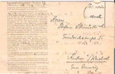 Dachau Folded Letter 102