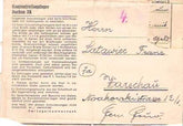 Dachau Folded Letter 104