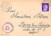 Sachsenhausen Lettercard 131