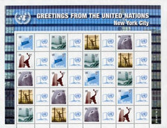 UN Personalized Sheets S28 NY 982 - 986 2010 44c Greetings. Version 3